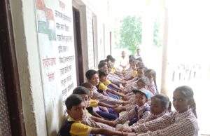 कोइरियापार में रक्षाबंधन का पावन पर्व हर्षोल्लास से मनाया गया, शत्रुघ्न मौर्य स्मारक संस्थान में बहनों ने भाइयों की कलाई पर बांधी राखी