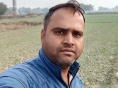 मधुबन के बस चालक की आजमगढ़ में सड़क हादसे में मौत, मचा कोहराम