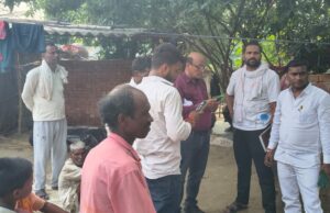 बाढ़ का कहर: जहरीले सांप के डंसने से महिला की मौत, घर में काम करते समय हुआ हादसा