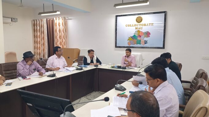 जिला स्वास्थ्य समिति एवं जनपद स्तरीय टास्क फोर्स की संयुक्त समीक्षा बैठक , डीएम ने दिए आवश्यक निर्देश