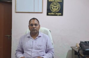 फेरबदल: ज्ञानेंद्र यादव बने घोसी में न्यायिक तहसीलदार, अशोक कुमार कुशवाहा ने संभाला मधुबन का कार्यभार