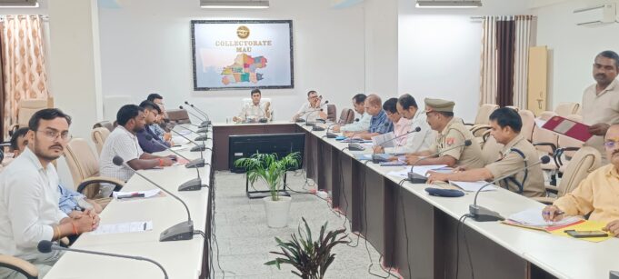जिलाधिकारी की अध्यक्षता में जिला सड़क सुरक्षा समिति की बैठक संपन्न