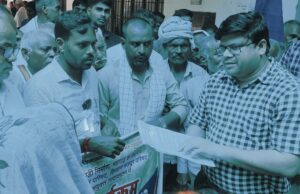समाजवादी जन परिषद ने जन समस्याओ को लेकर एसडीएम को सौंपा ज्ञापन