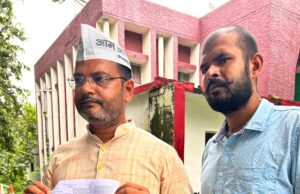 सोशल मीडिया पर मानहानि और धमकी के खिलाफ ‘आप’ जिलाध्यक्ष पहुंचे पुलिस के पास