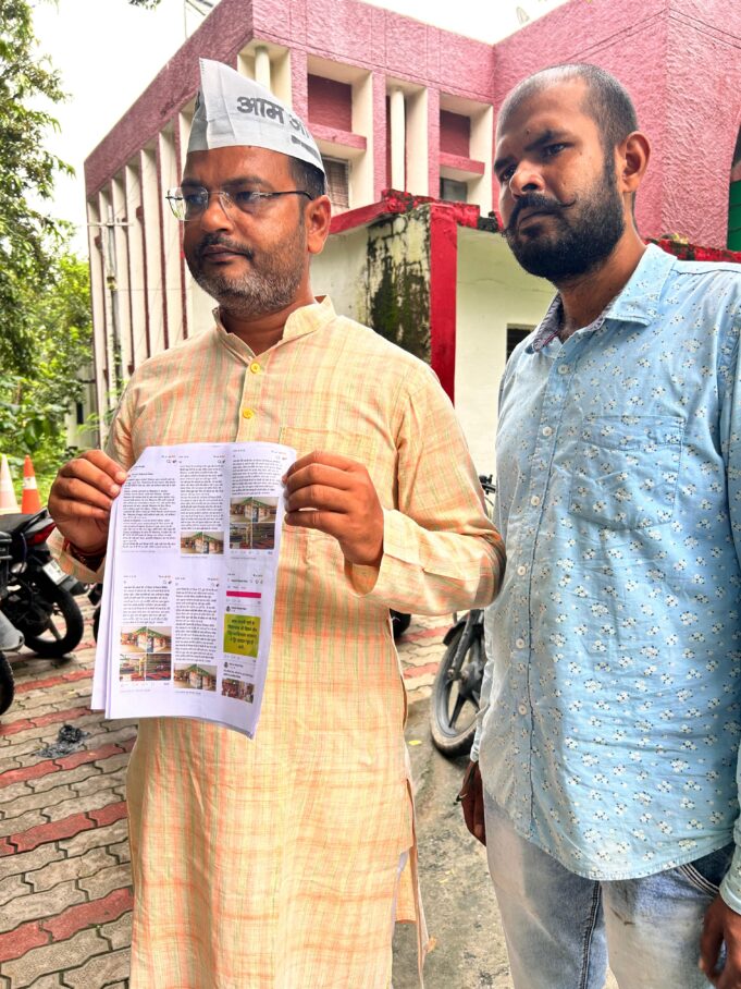 सोशल मीडिया पर मानहानि और धमकी के खिलाफ ‘आप’ जिलाध्यक्ष पहुंचे पुलिस के पास