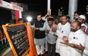 मऊ की बदली तस्वीर, मंत्री ए.के. शर्मा ने कई स्थानों पर सुन्दरीकरण कार्य का किया शुभारंभ