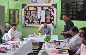 जिलाधिकारी की अध्यक्षता में पीएम श्री केंद्रीय विद्यालय की विद्यालय प्रबंध समिति की बैठक संपन्न