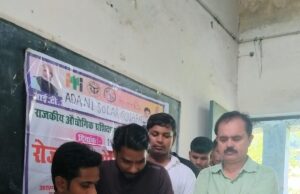 बच्चों के आधार लिंक खाते में ही अंतरित होगी मुख्यमंत्री बाल सेवा योजना की धनराशि
