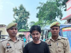 15 हजार का इनामी गैंगस्टर गिरफ्तार, भेजा गया जेल, पुलिस ने मुखबिर की सूचना पर कटघराशंकर मोड़ के पास से दबोचा