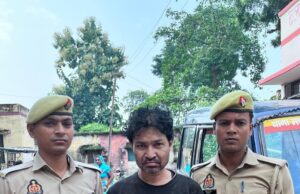 15 हजार का इनामी गैंगस्टर गिरफ्तार, भेजा गया जेल, पुलिस ने मुखबिर की सूचना पर कटघराशंकर मोड़ के पास से दबोचा