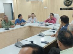 सेवा संकल्प अभियान के अंतर्गत आयोजित होने वाले कार्यक्रम को सकुशल संपन्न कराने हेतु बैठक मुख्य विकास अधिकारी की अध्यक्षता में संपन्न