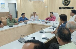 सेवा संकल्प अभियान के अंतर्गत आयोजित होने वाले कार्यक्रम को सकुशल संपन्न कराने हेतु बैठक मुख्य विकास अधिकारी की अध्यक्षता में संपन्न