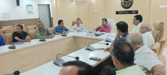 सेवा संकल्प अभियान के अंतर्गत आयोजित होने वाले कार्यक्रम को सकुशल संपन्न कराने हेतु बैठक मुख्य विकास अधिकारी की अध्यक्षता में संपन्न