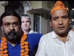 मऊ के लाल कायम मेहदी बनें दिल्ली प्रदेश भाजपा आईटी प्रमुख, पदाधिकारियों ने परिवार को किया सम्मानित
